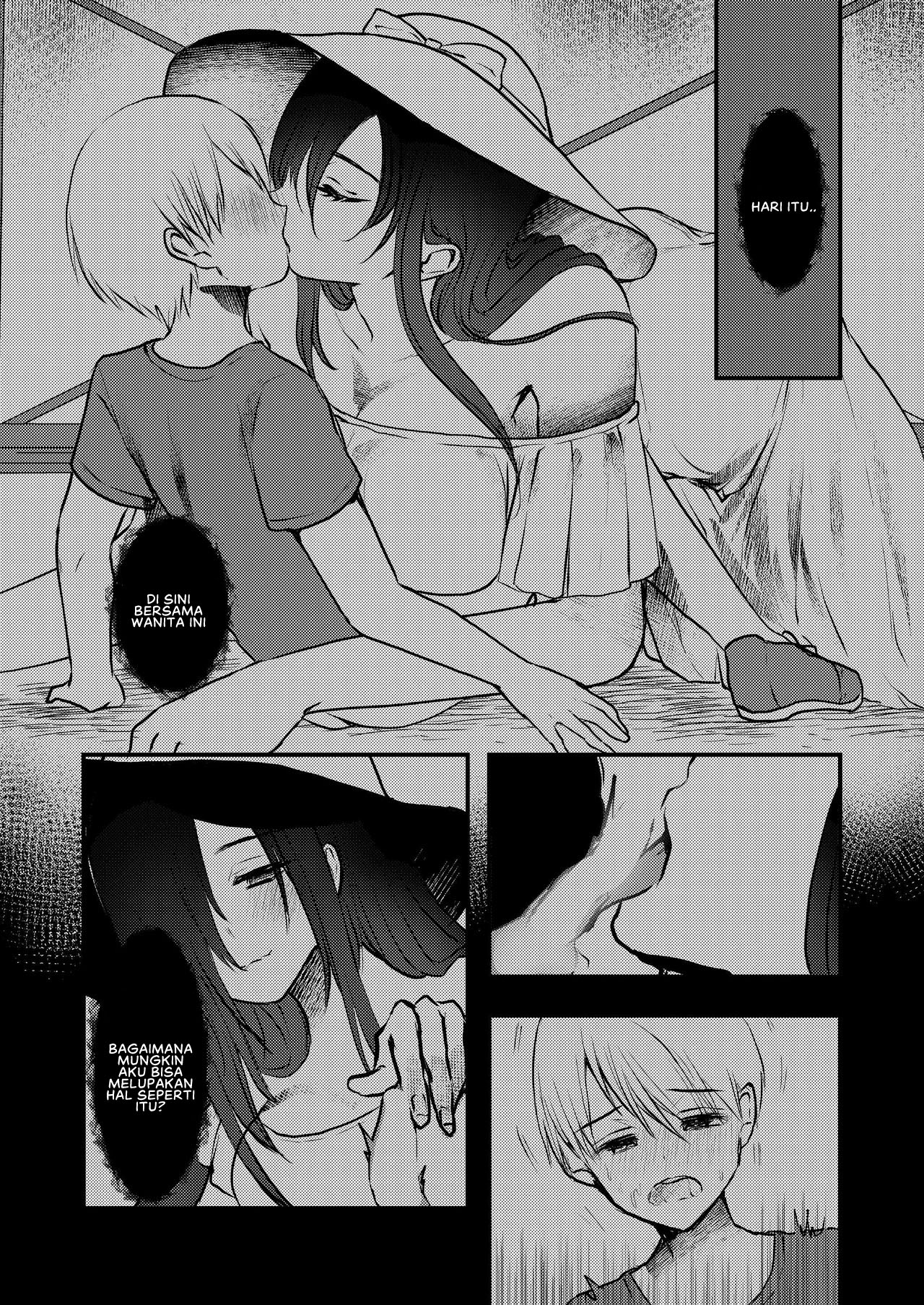 Yandere Youkai - Chapter 1 end 11