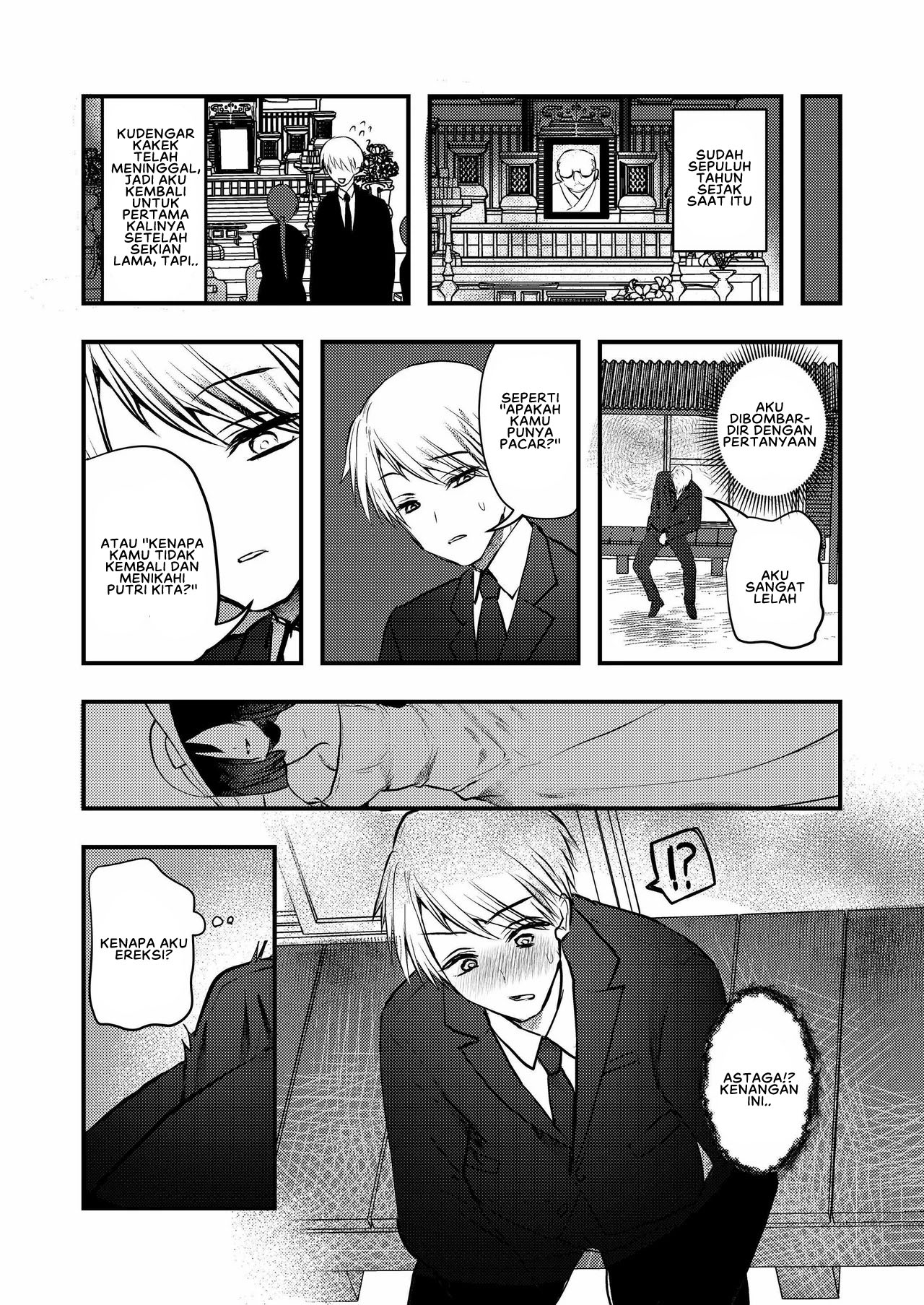 Yandere Youkai - Chapter 1 end 7