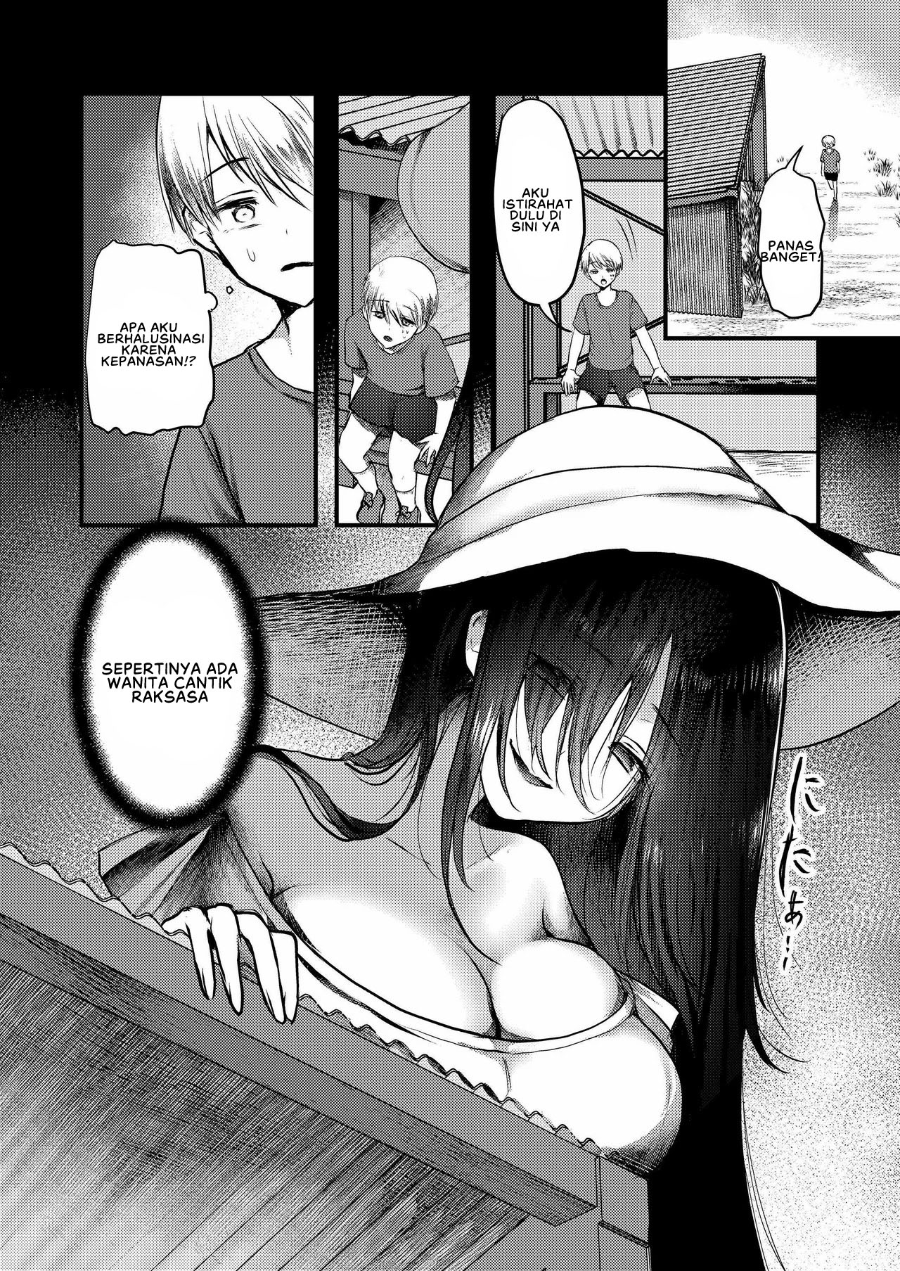 Yandere Youkai - Chapter 1 end 5