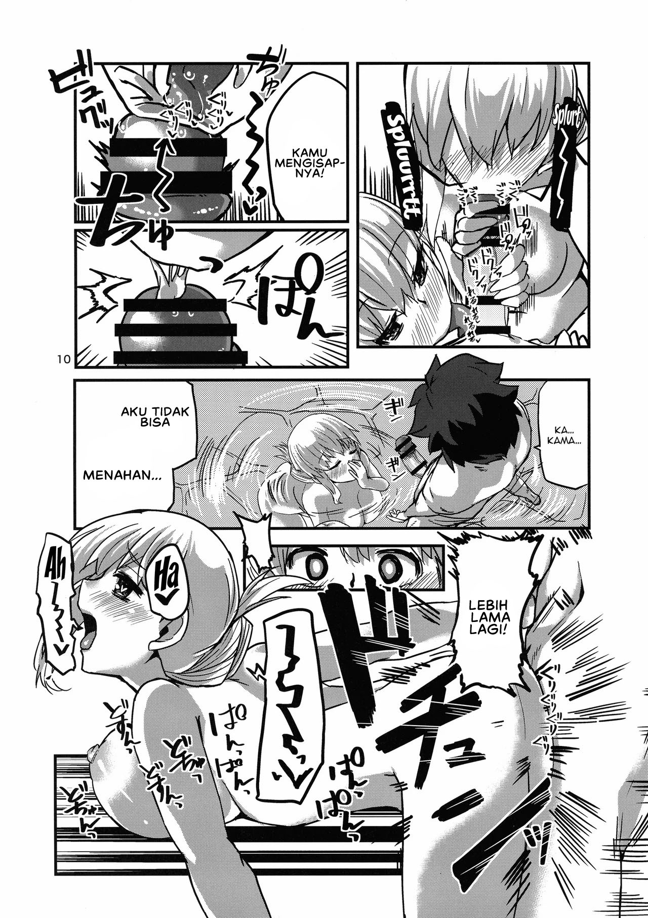 Yukemuri Kama-chan - Chapter 1 end 12