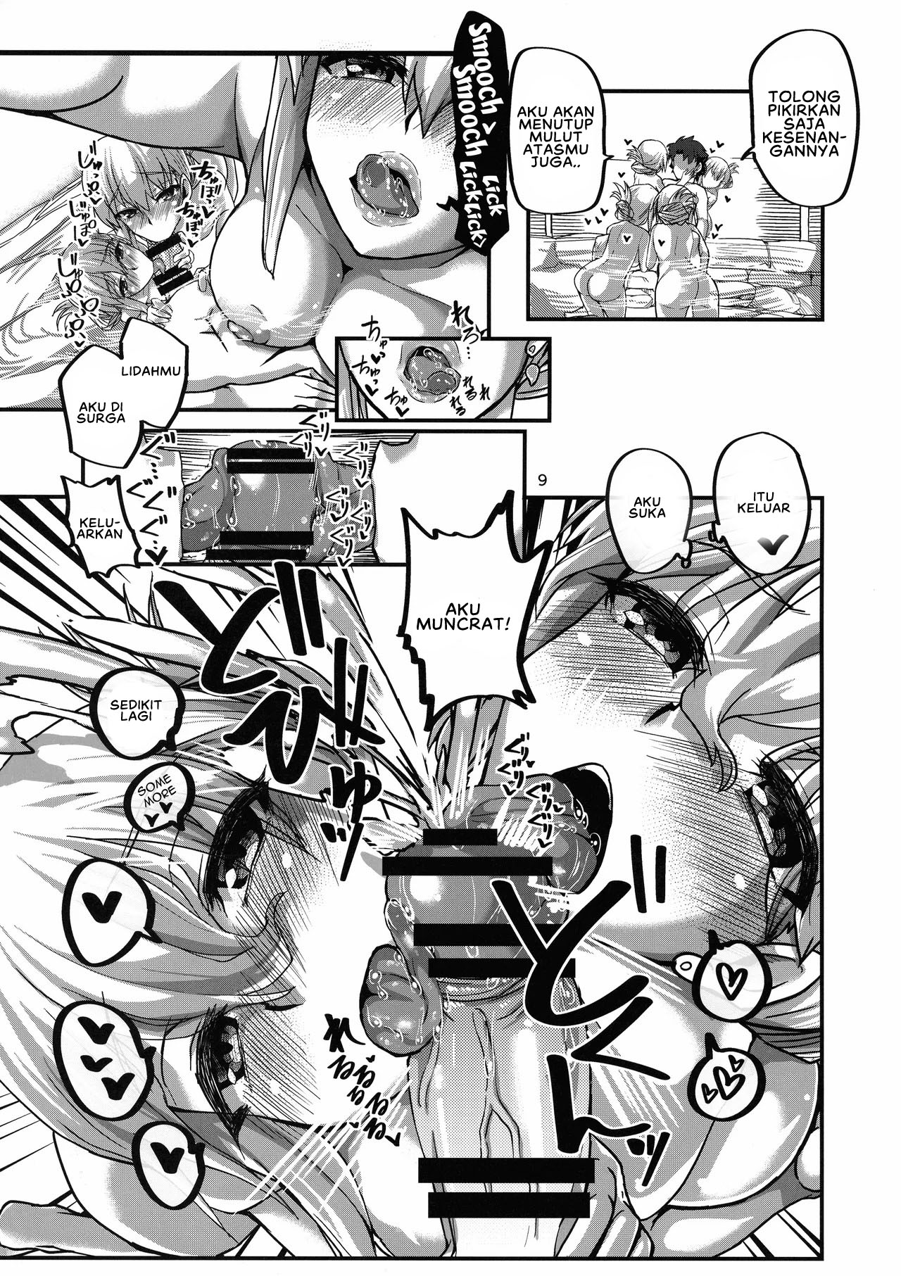 Yukemuri Kama-chan - Chapter 1 end 11