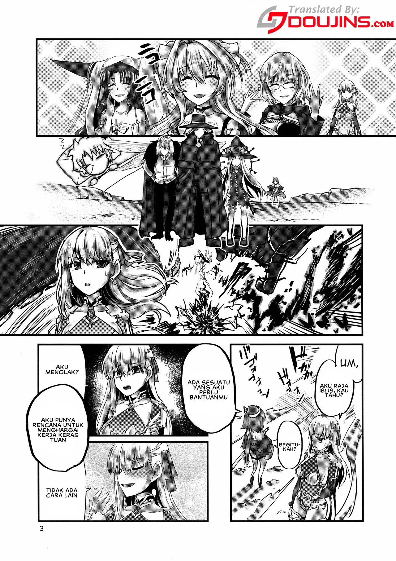 Yukemuri Kama-chan - Chapter 1 end 5
