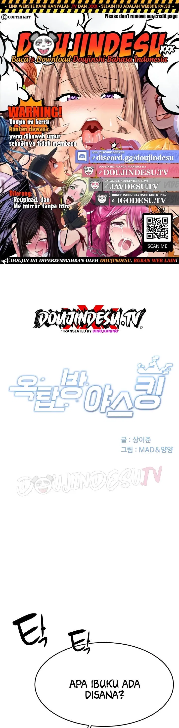 Rooftop Sex King - Chapter 17 1