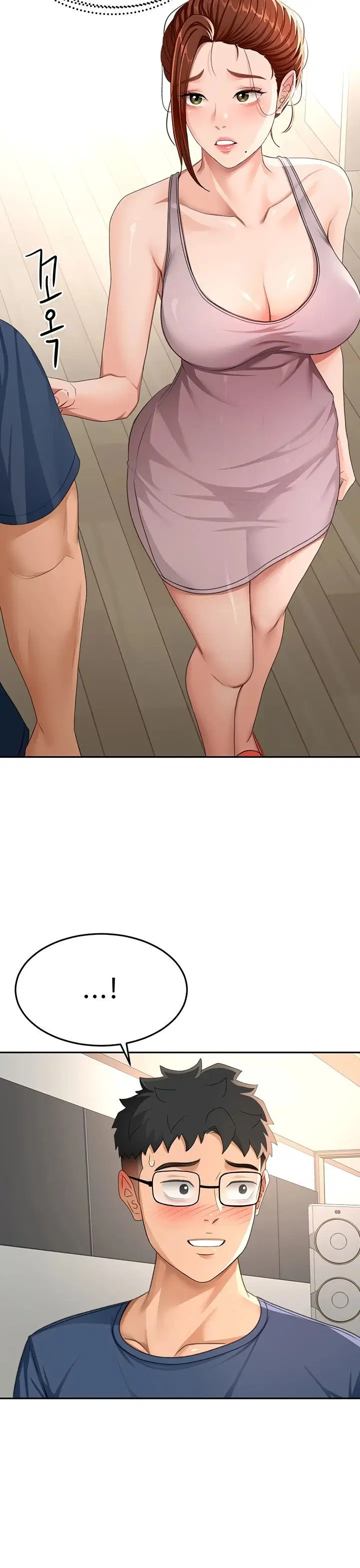 Rooftop Sex King - Chapter 17 12