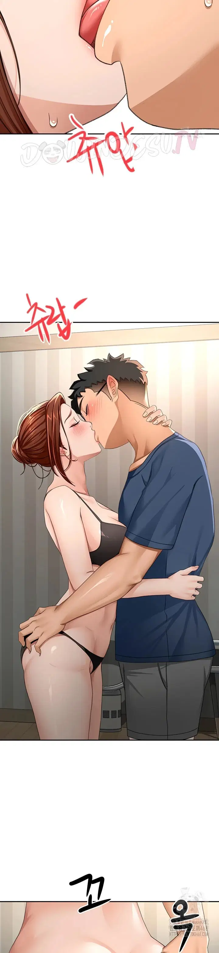 Rooftop Sex King - Chapter 17 14