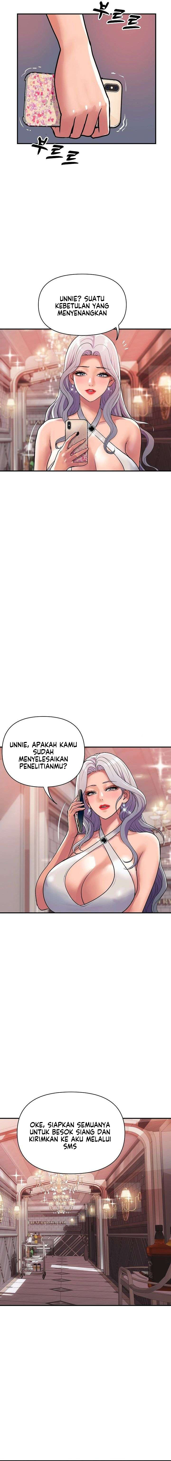 Royal Family - Chapter 11 11 Royal Family - Chapter 11 11