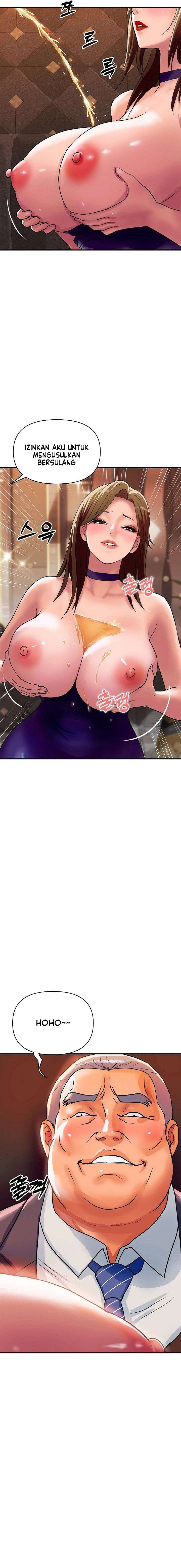 Royal Family - Chapter 11 15 Royal Family - Chapter 11 15