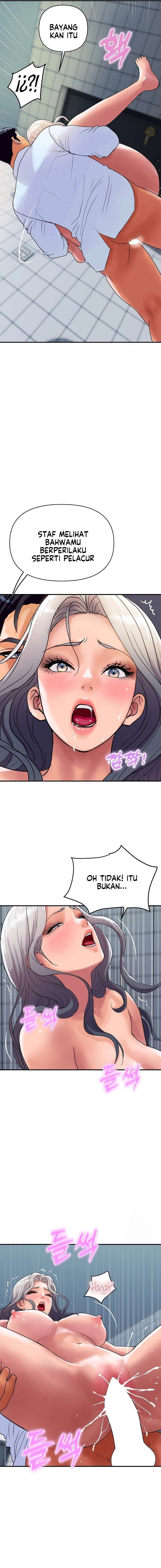 Royal Family - Chapter 17 17 Royal Family - Chapter 17 17