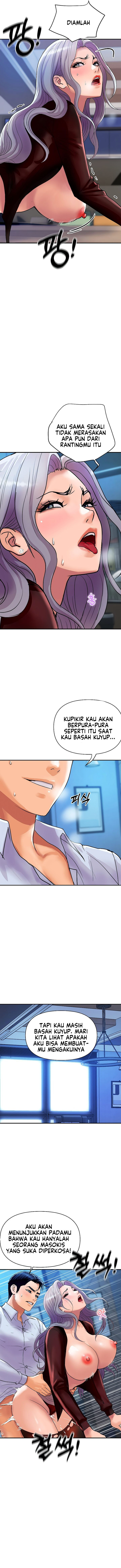 Royal Family - Chapter 7 14