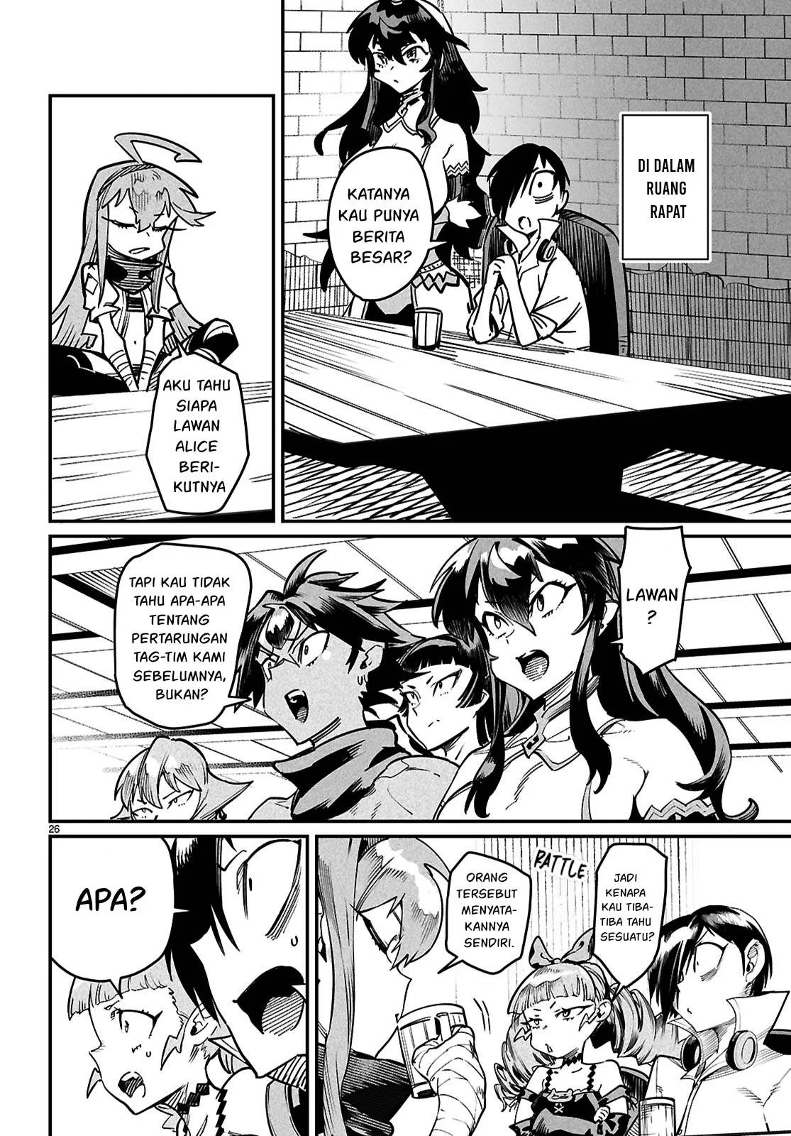 Reincarnation Coliseum - Chapter 27 27