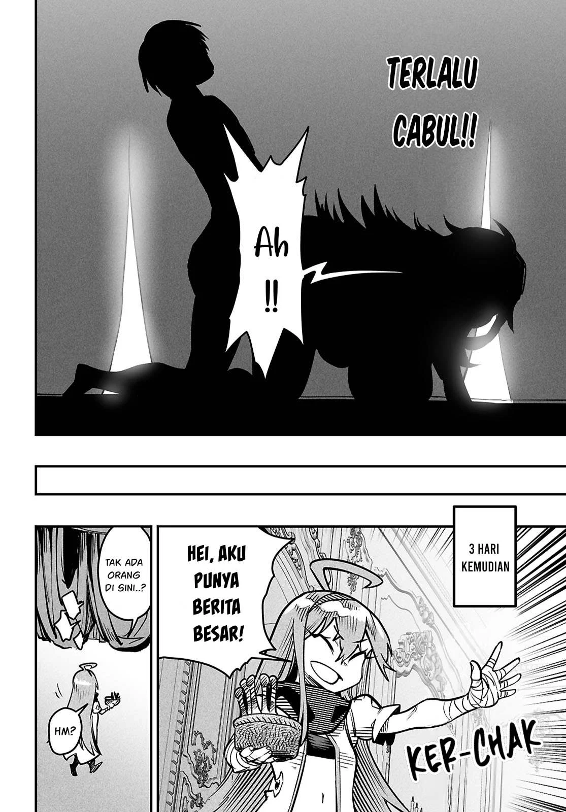 Reincarnation Coliseum - Chapter 27 25
