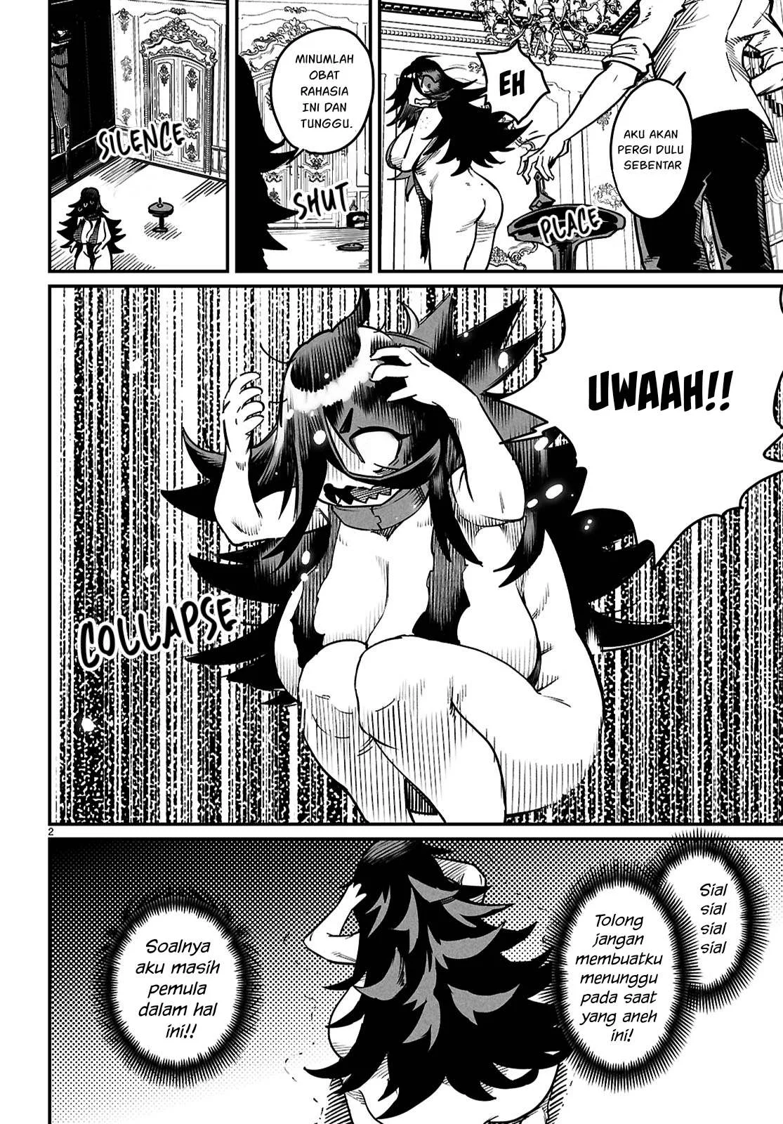 Reincarnation Coliseum - Chapter 27 3