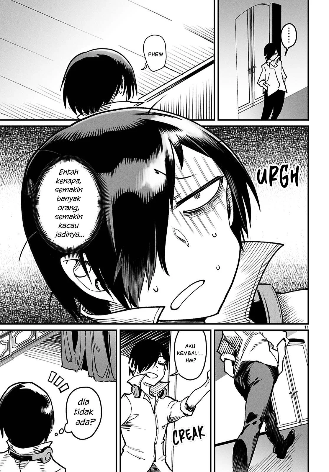 Reincarnation Coliseum - Chapter 27 12