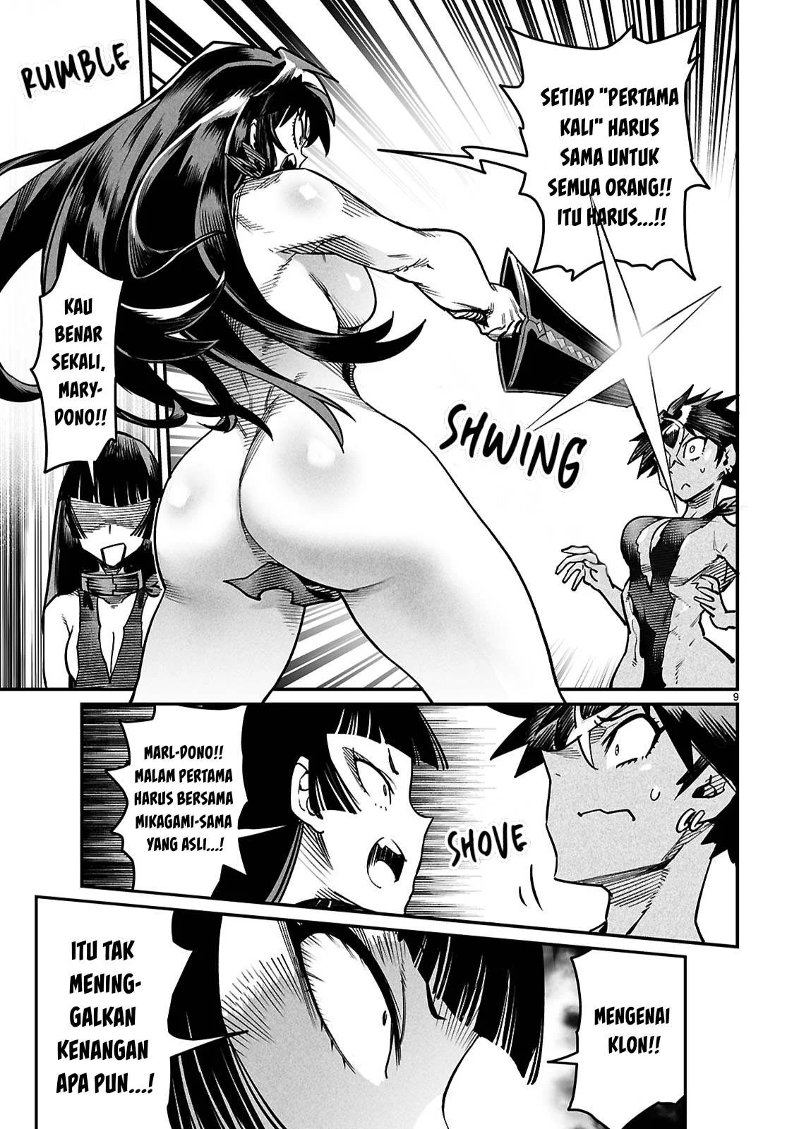 Reincarnation Coliseum - Chapter 27 10