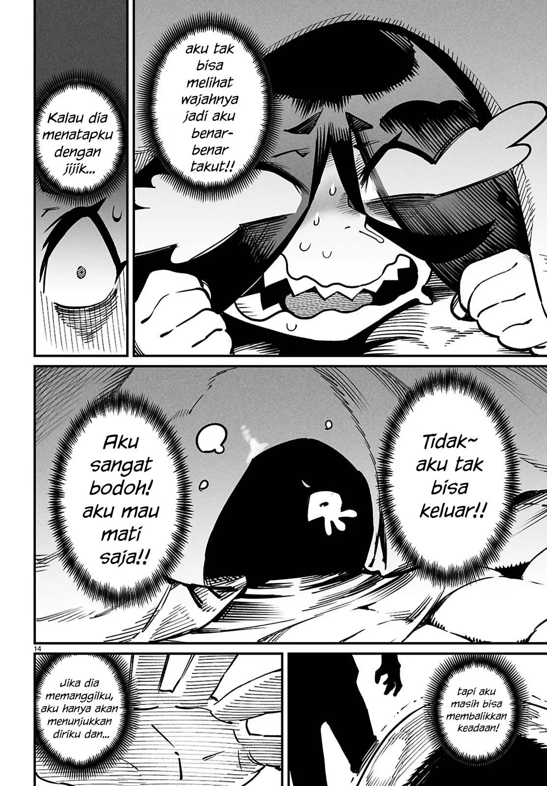 Reincarnation Coliseum - Chapter 27 51