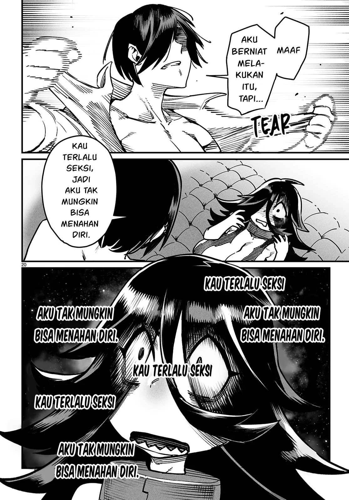 Reincarnation Coliseum - Chapter 27 57