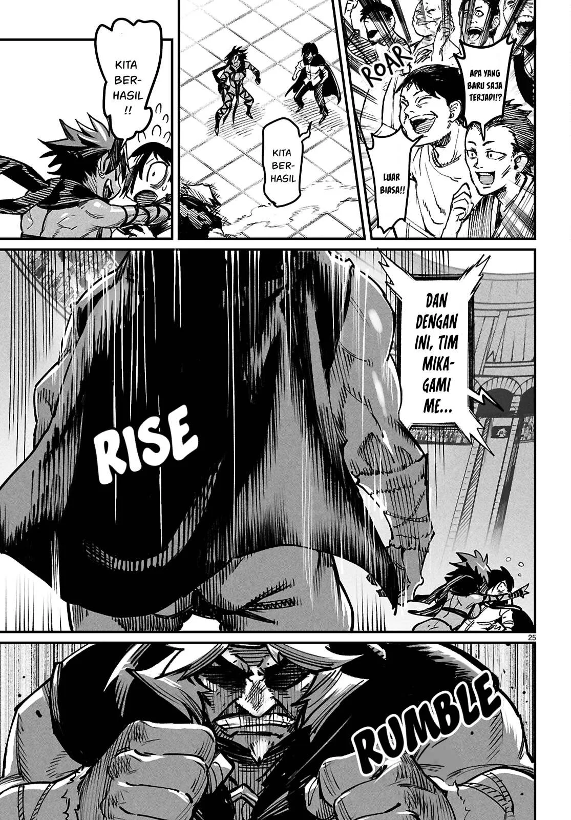 Reincarnation Coliseum - Chapter 25 24