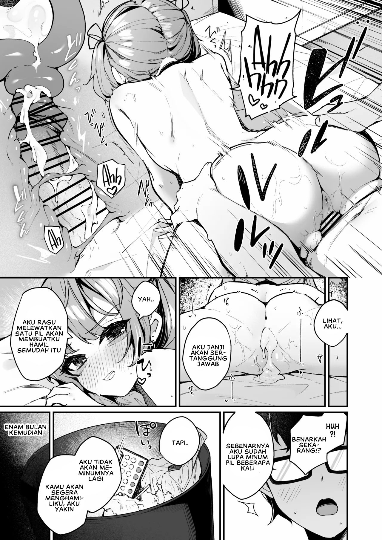 Renai Soudan nante Hobo Sex desu yo ne! - Chapter 1 end 33 Renai Soudan nante Hobo Sex desu yo ne! - Chapter 1 end 33