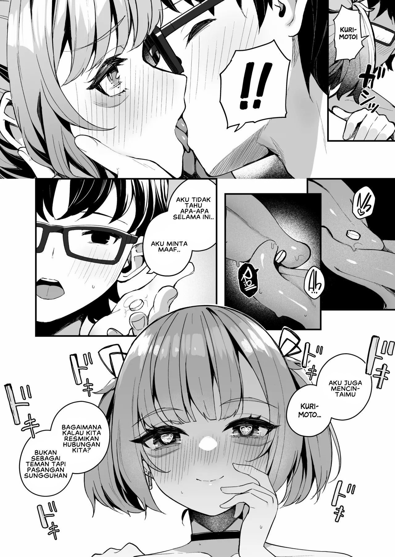 Renai Soudan nante Hobo Sex desu yo ne! - Chapter 1 end 30 Renai Soudan nante Hobo Sex desu yo ne! - Chapter 1 end 30