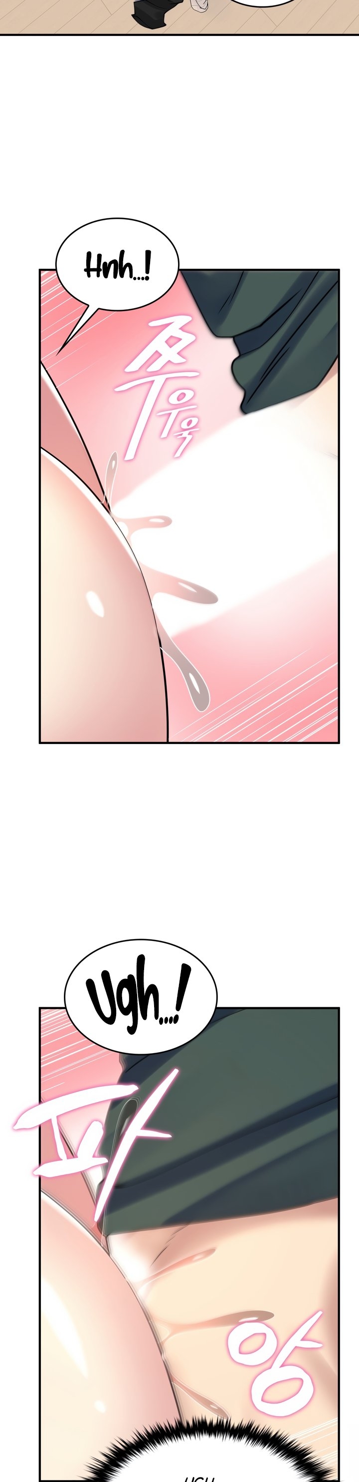 Rental Room Brides - Chapter 21 8