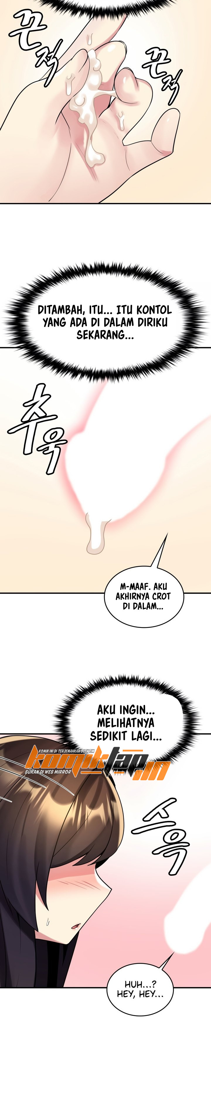Rental Room Brides - Chapter 21 18