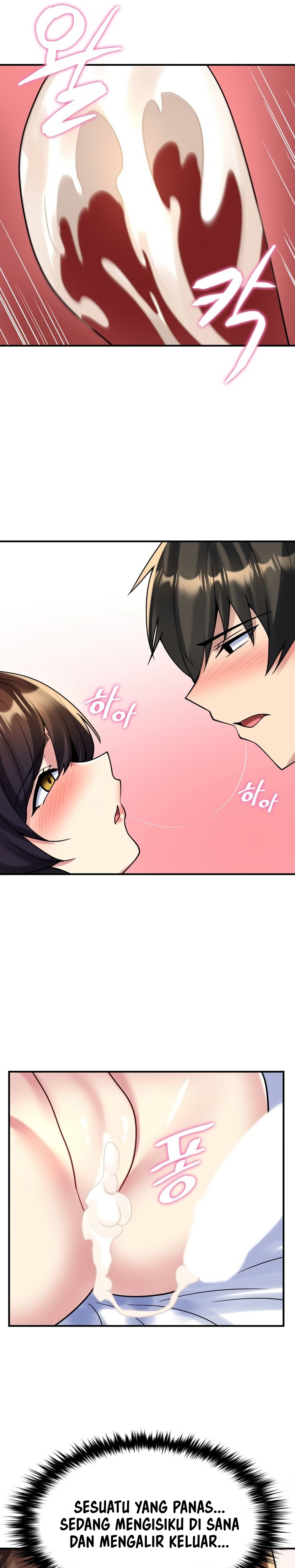 Rental Room Brides - Chapter 21 16