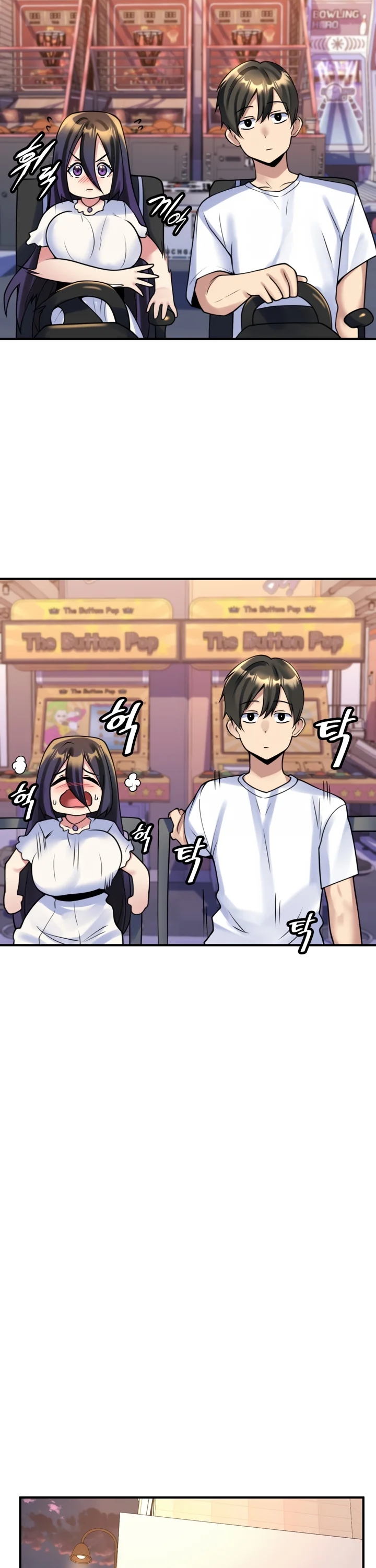 Rental Room Brides - Chapter 17 22 Rental Room Brides - Chapter 17 22