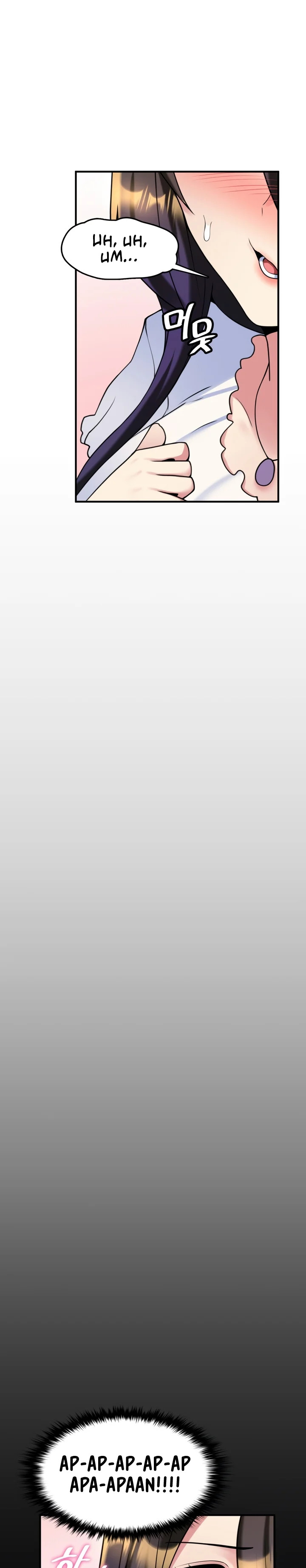 Rental Room Brides - Chapter 17 6 Rental Room Brides - Chapter 17 6