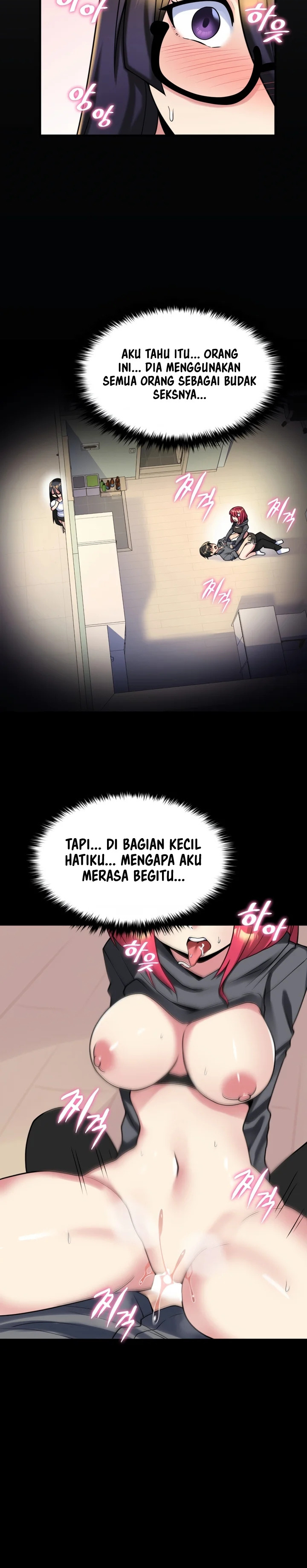 Rental Room Brides - Chapter 17 7 Rental Room Brides - Chapter 17 7