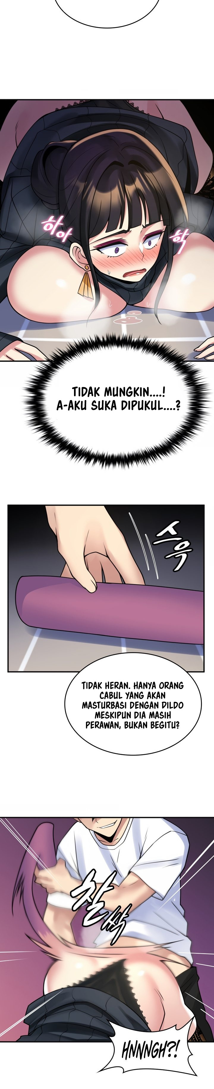 Rental Room Brides - Chapter 15 11