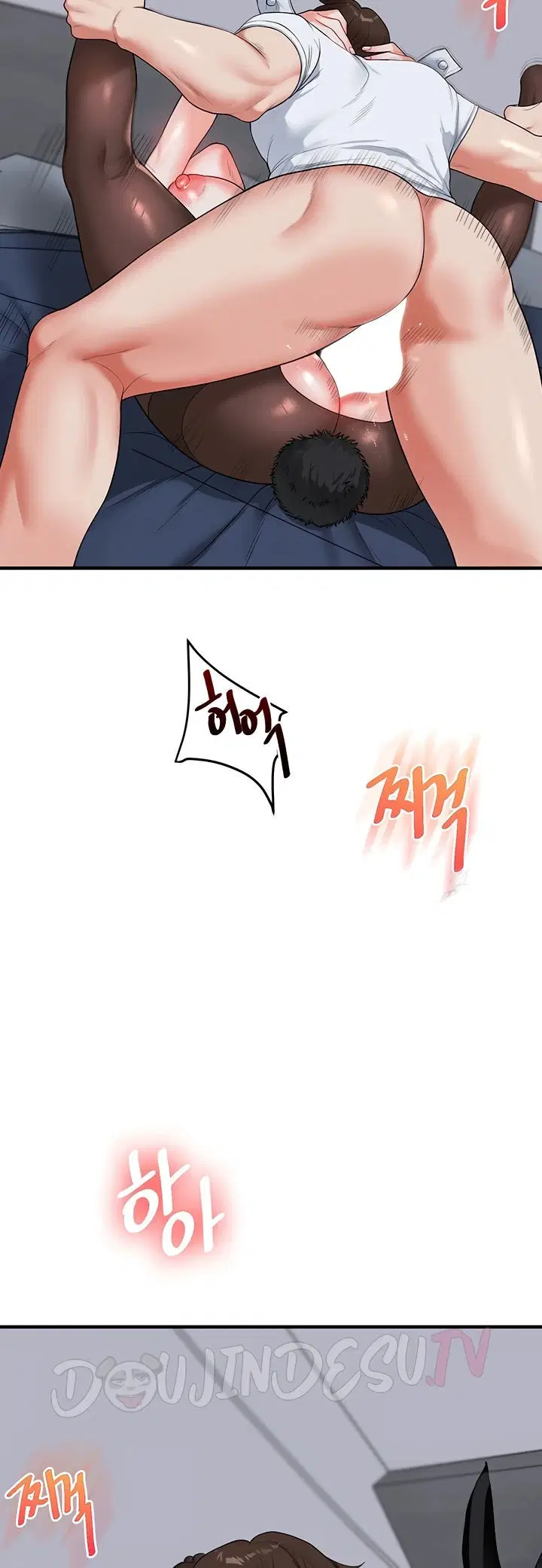 Relationship Reversal - Chapter 56 20