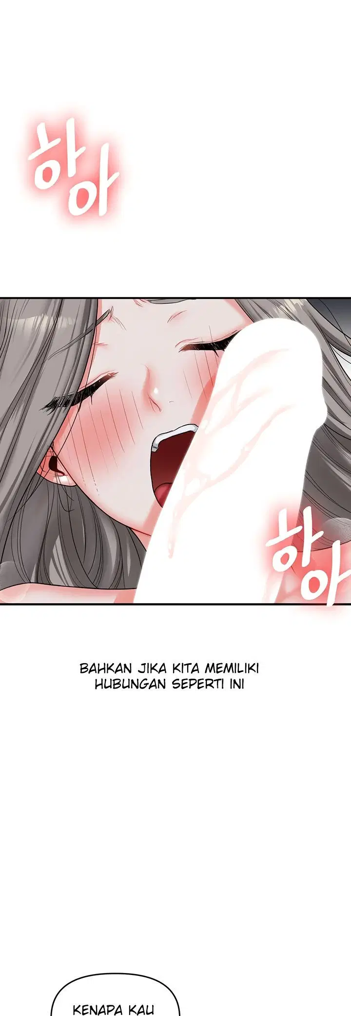 Relationship Reversal - Chapter 56 24