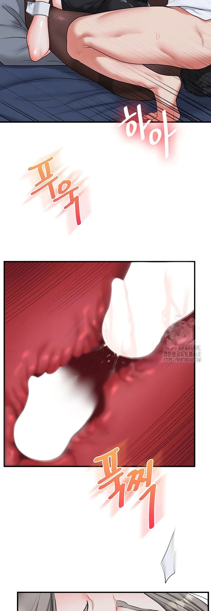 Relationship Reversal - Chapter 56 18