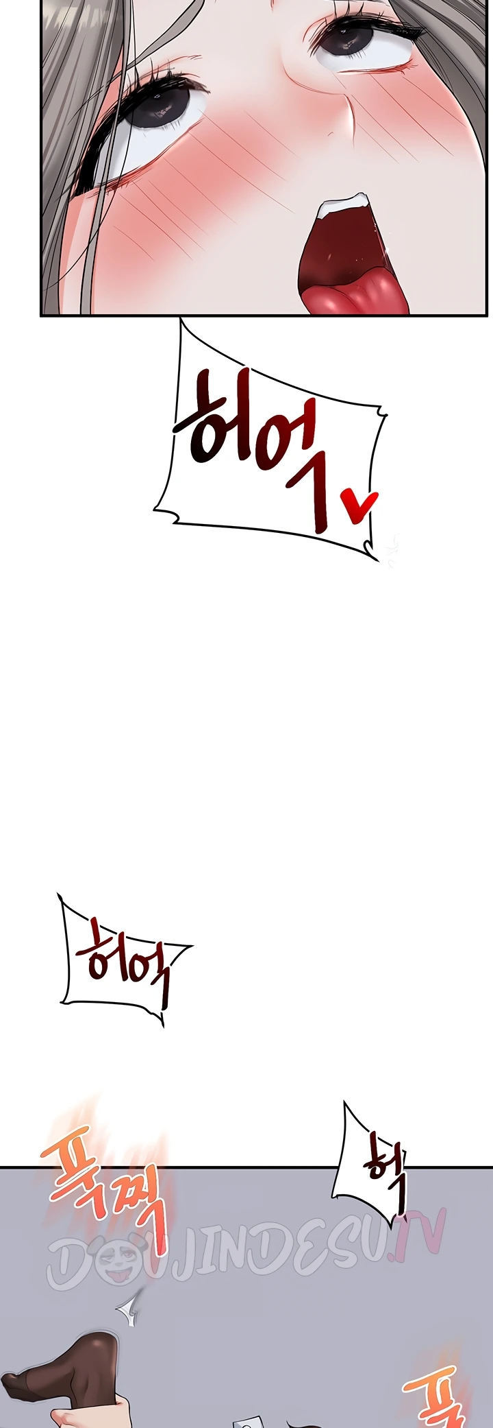 Relationship Reversal - Chapter 56 19