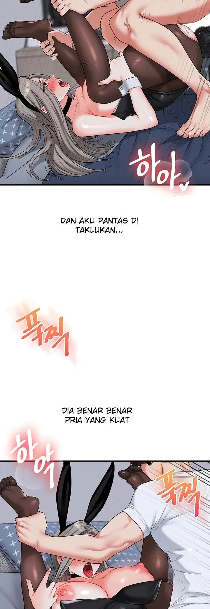 Relationship Reversal - Chapter 56 17