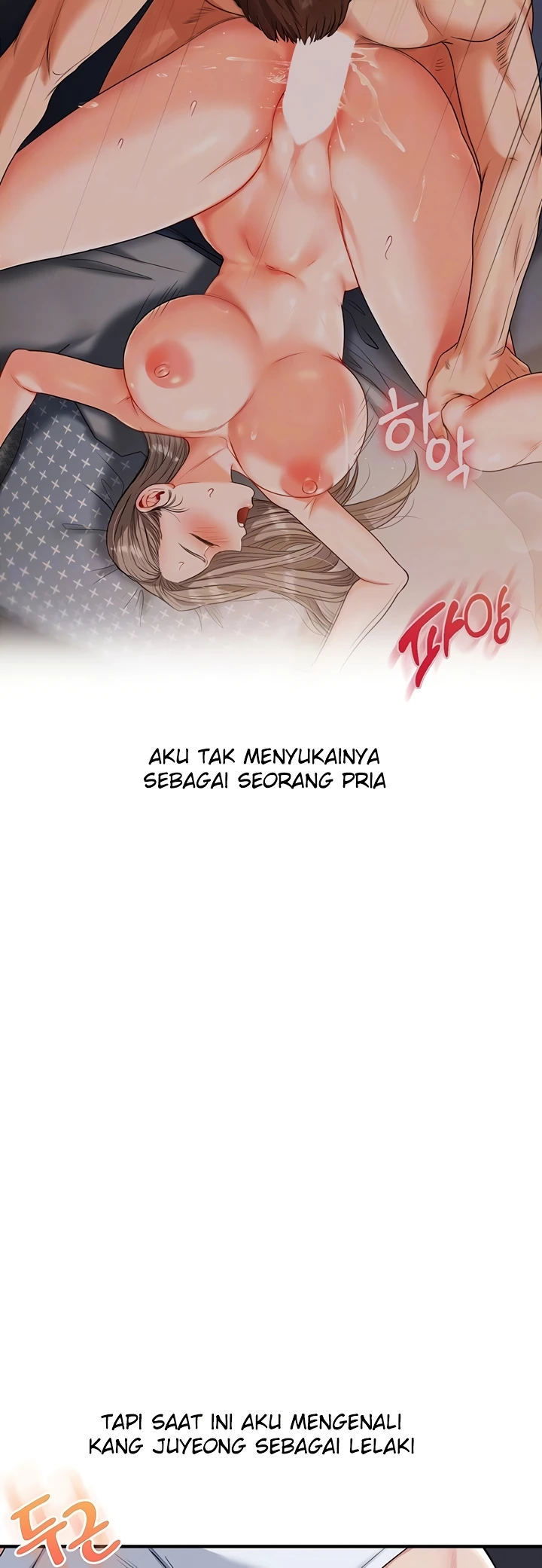 Relationship Reversal - Chapter 56 15