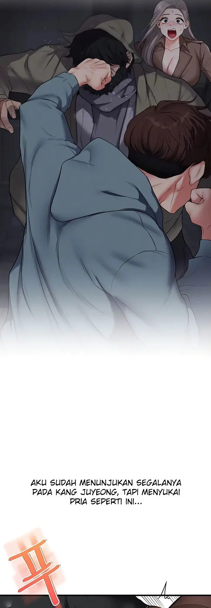 Relationship Reversal - Chapter 56 6