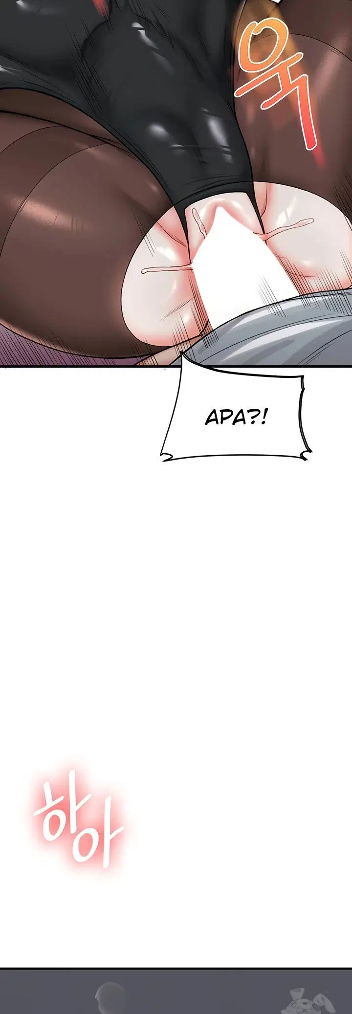 Relationship Reversal - Chapter 56 7