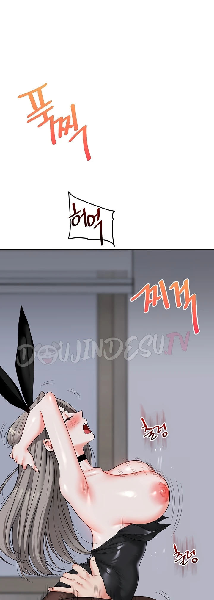 Relationship Reversal - Chapter 56 49