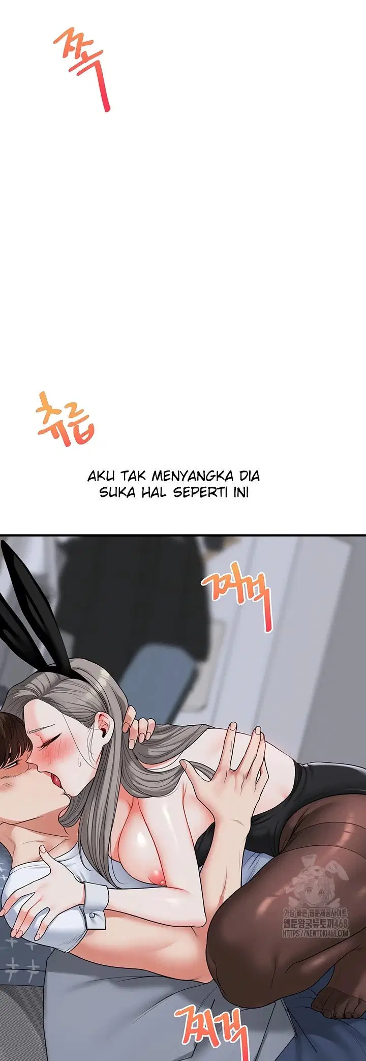 Relationship Reversal - Chapter 56 40