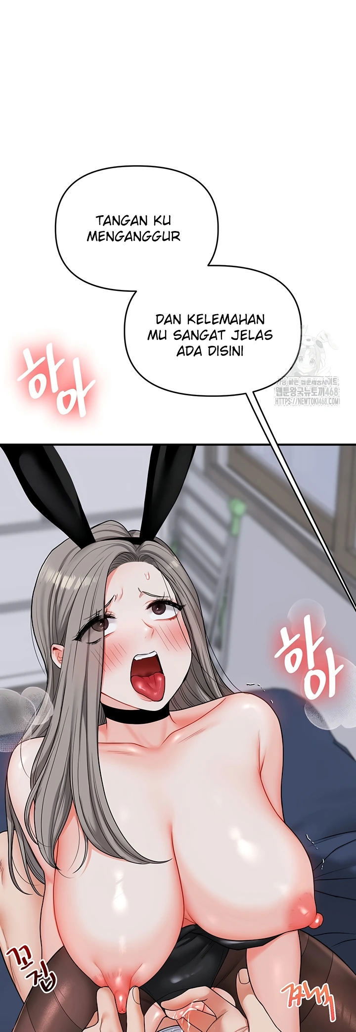 Relationship Reversal - Chapter 56 44