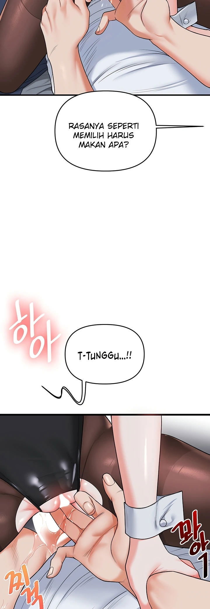 Relationship Reversal - Chapter 56 45