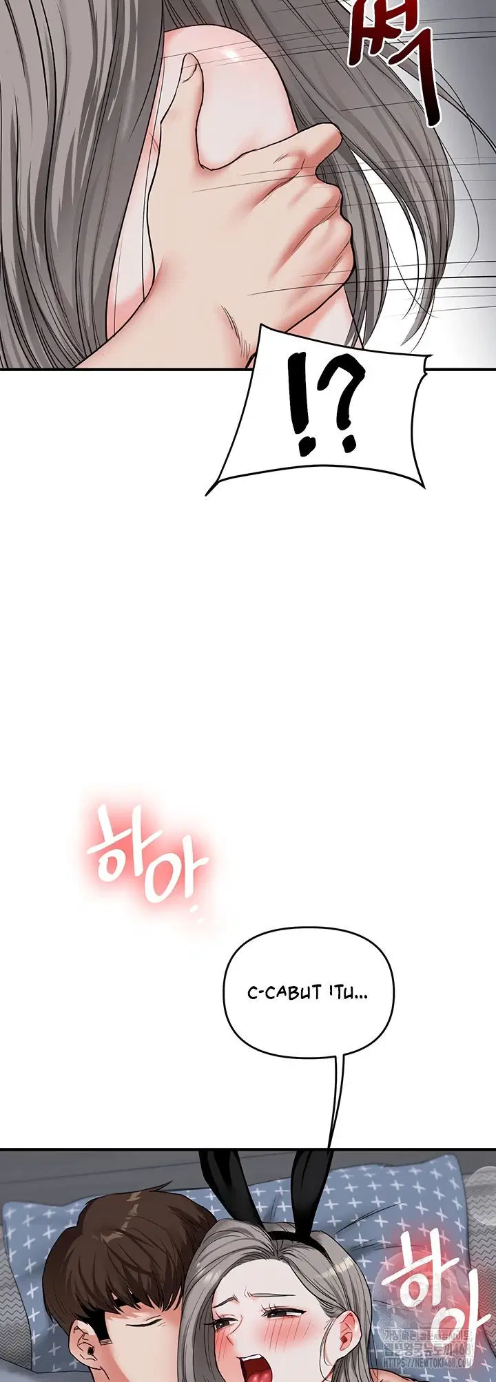 Relationship Reversal - Chapter 56 58
