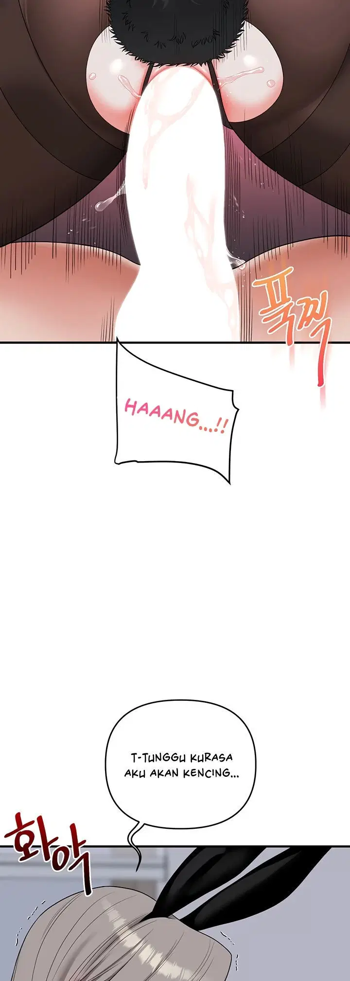 Relationship Reversal - Chapter 56 52