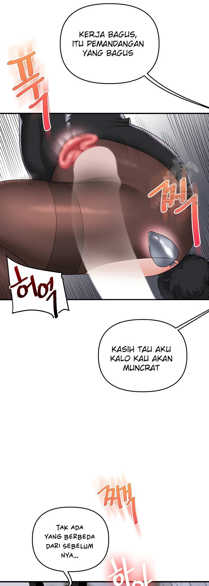 Relationship Reversal - Chapter 56 56