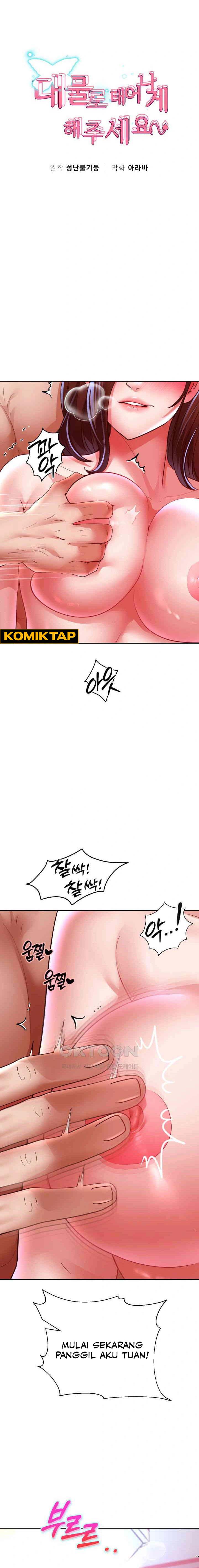 Reborn with big dick - Chapter 84 1