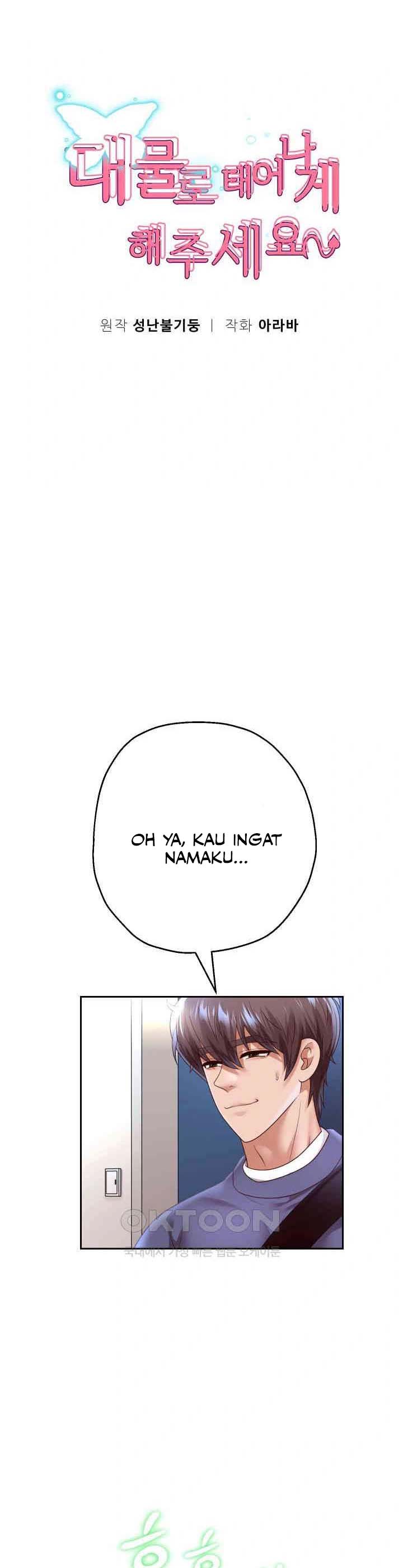 Reborn with big dick - Chapter 79 1