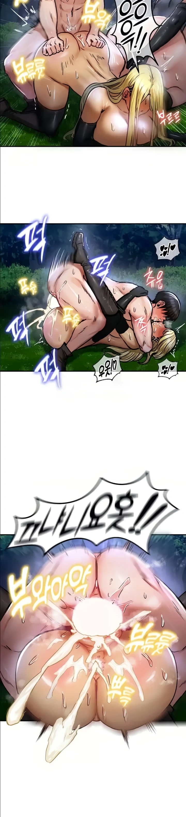 Regression Soldier&#8217;s Female Conquest Diary - Chapter 34 24