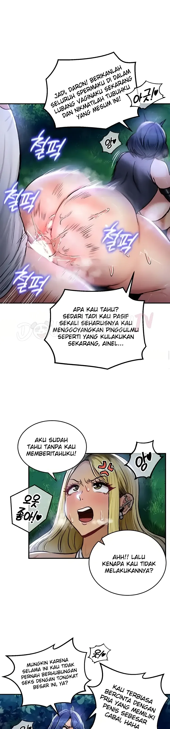 Regression Soldier&#8217;s Female Conquest Diary - Chapter 34 12