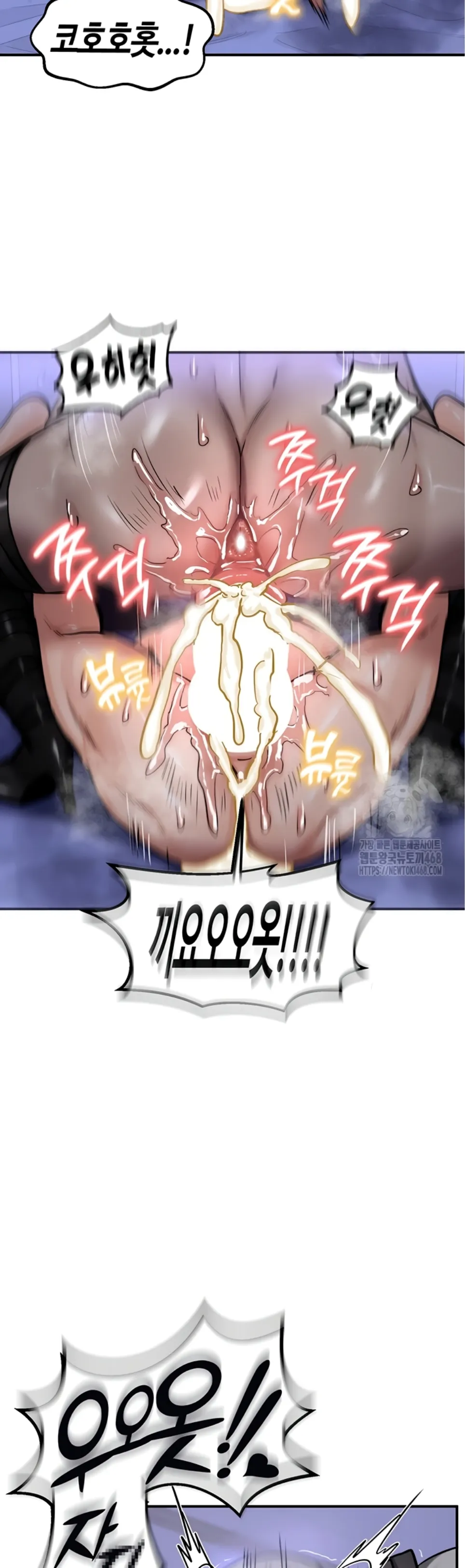 Regression Soldier&#8217;s Female Conquest Diary - Chapter 60 32